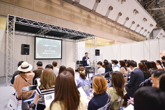 【登壇決定】BWJ東京で講演します｜サロン開業で失敗しないために