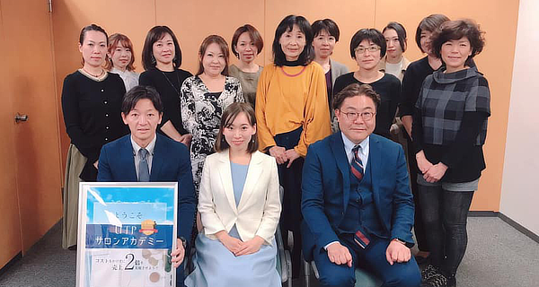 メーカー・ディーラーさま向け　販路開拓コンサルティング